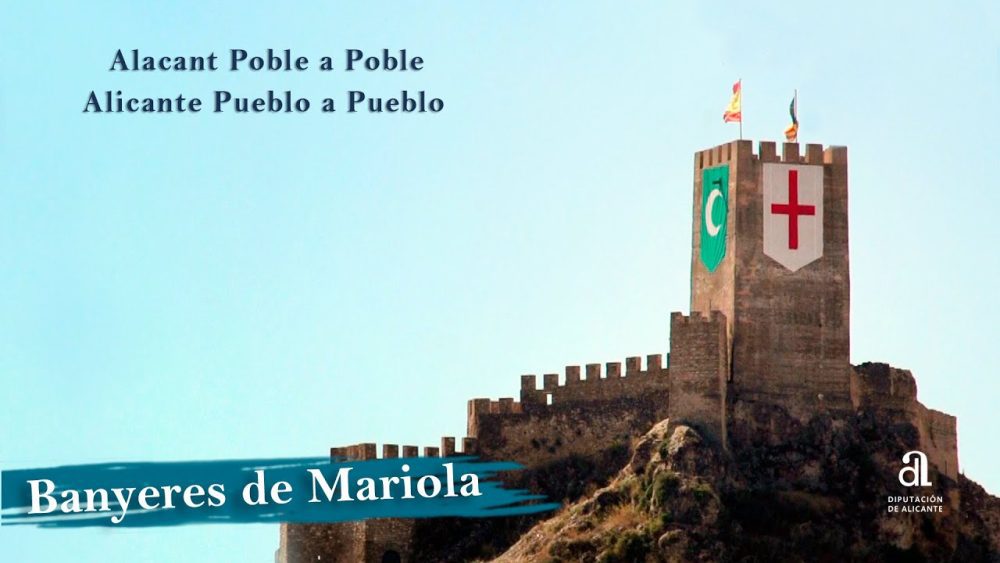 Centro-de-salud-de-Banyeres-de-Mariola - i-Healthcare
