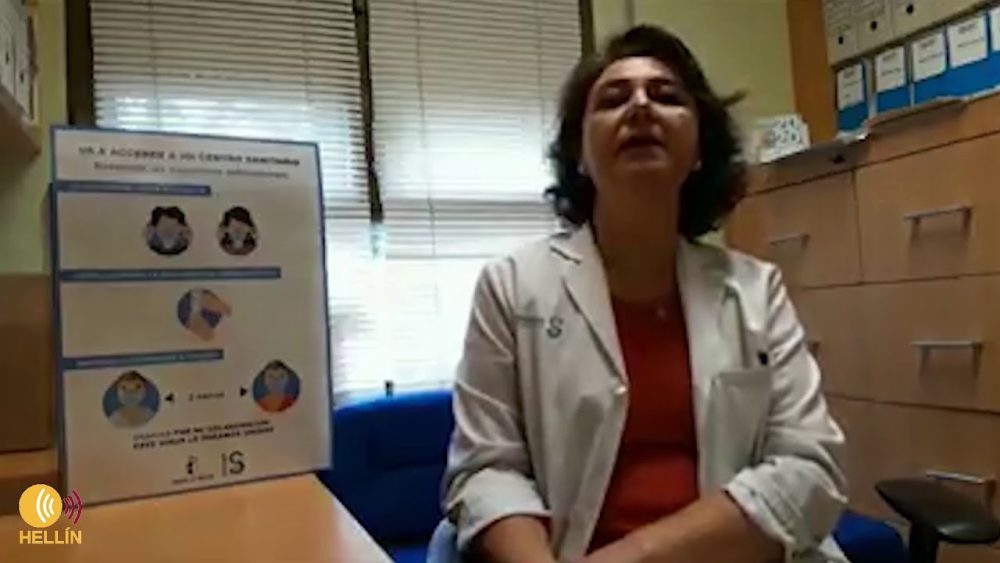 Centro-de-salud-de-Hellin - i-Healthcare