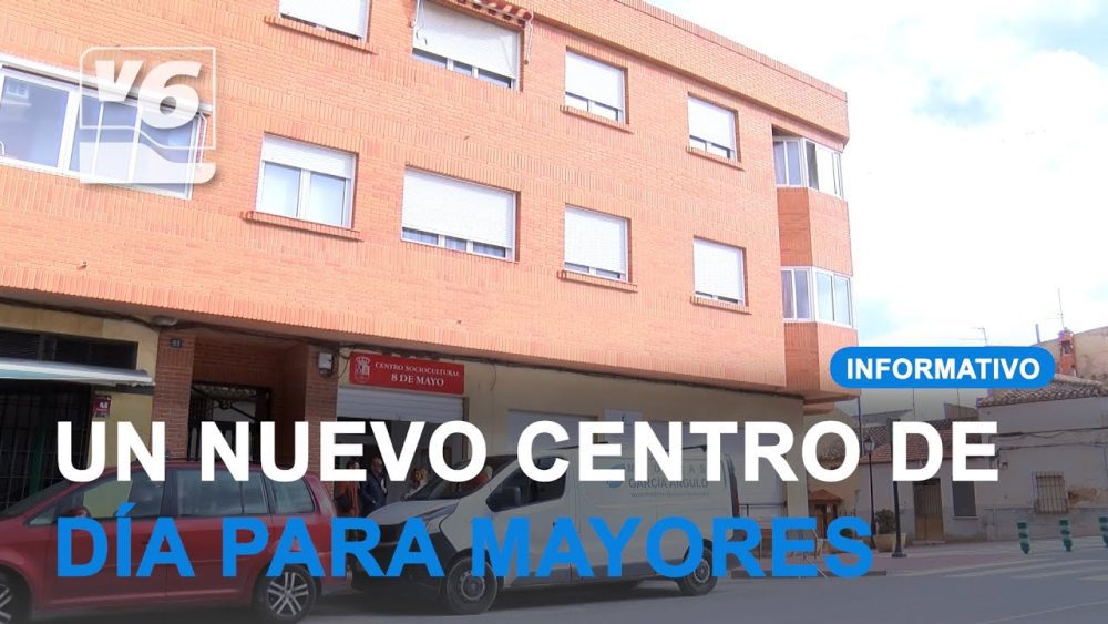 Centro-de-salud-de-Pozo-Canada - i-Healthcare