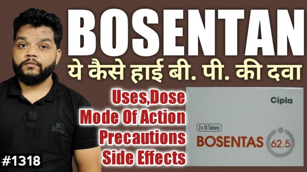 Bosentan-62-5-mg - i-Healthcare