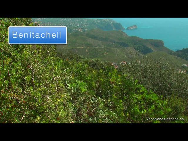 Centro-de-salud-de-Benitachell - i-Healthcare