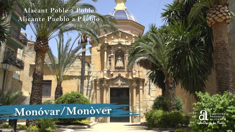 Centro-de-salud-de-Monovar - i-Healthcare