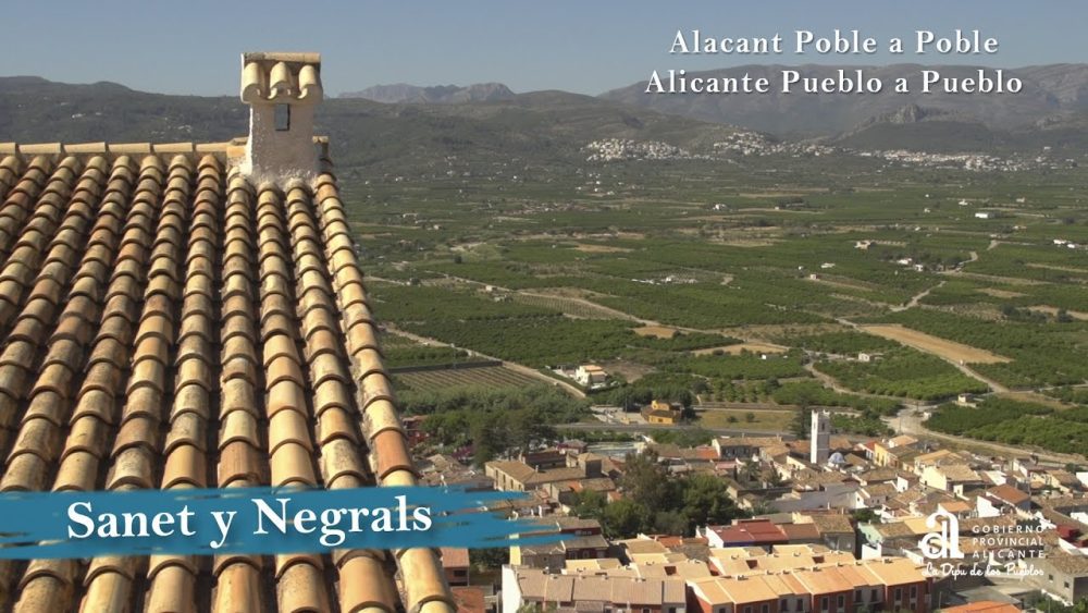 Centro-de-salud-de-Sanet-y-Negrals - i-Healthcare
