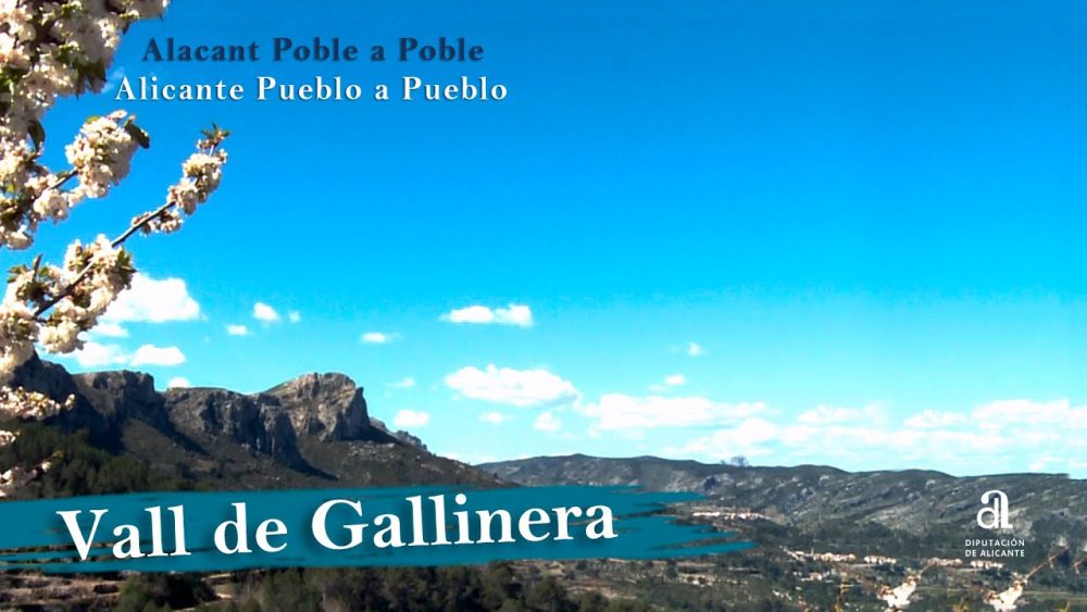 Centro-de-salud-de-Vall-de-Gallinera - i-Healthcare