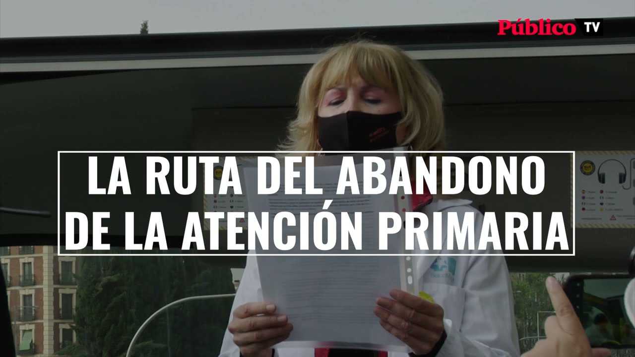 Centro-de-salud-de-Narros-de-Salduena - i-Healthcare