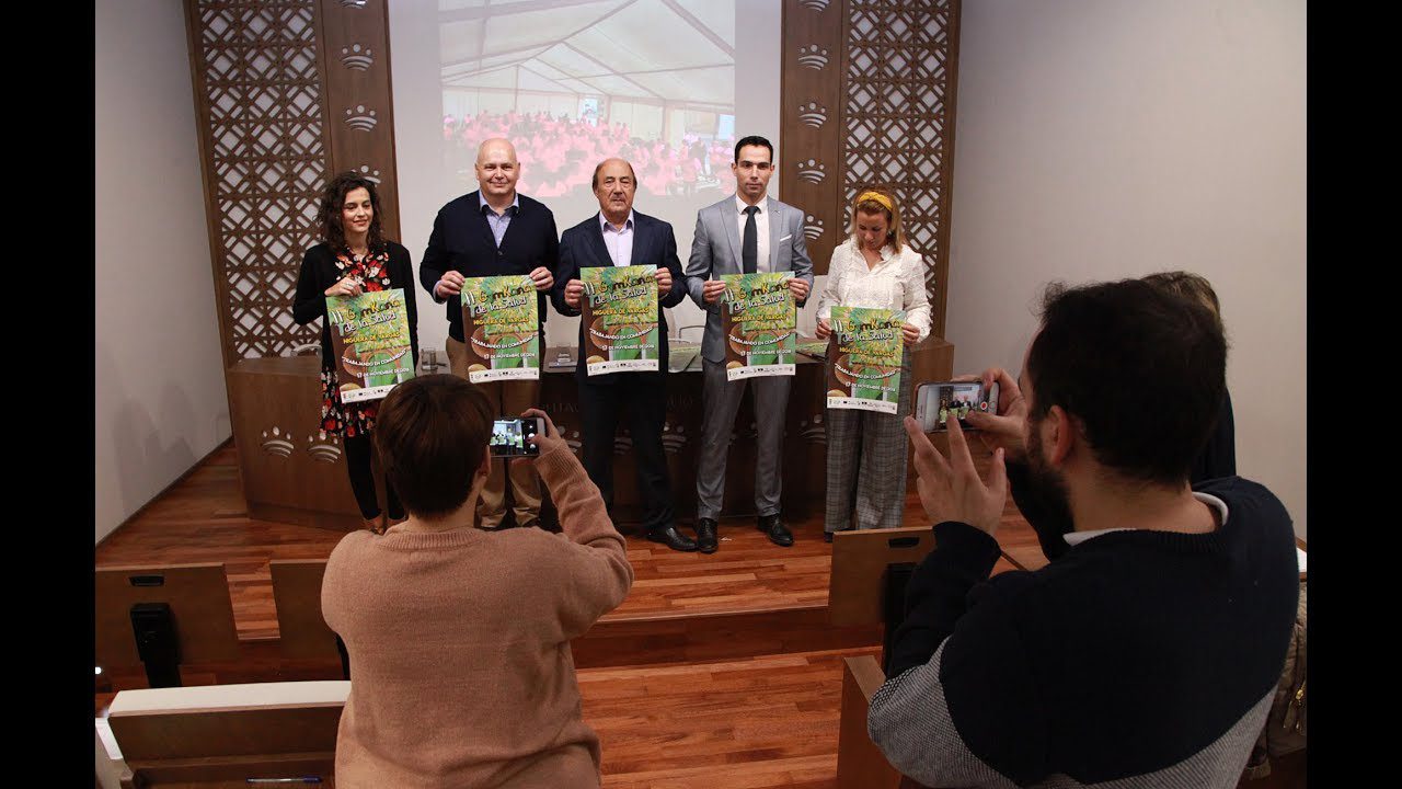 Centro-de-salud-de-Higuera-de-Vargas - i-Healthcare