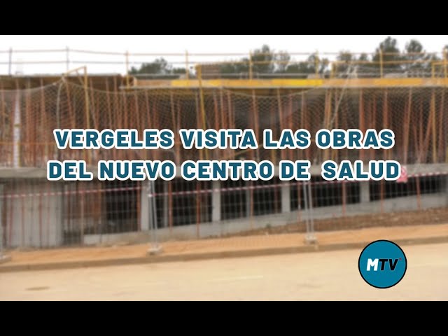 Centro-de-salud-de-Santos-de-Maimona - i-Healthcare