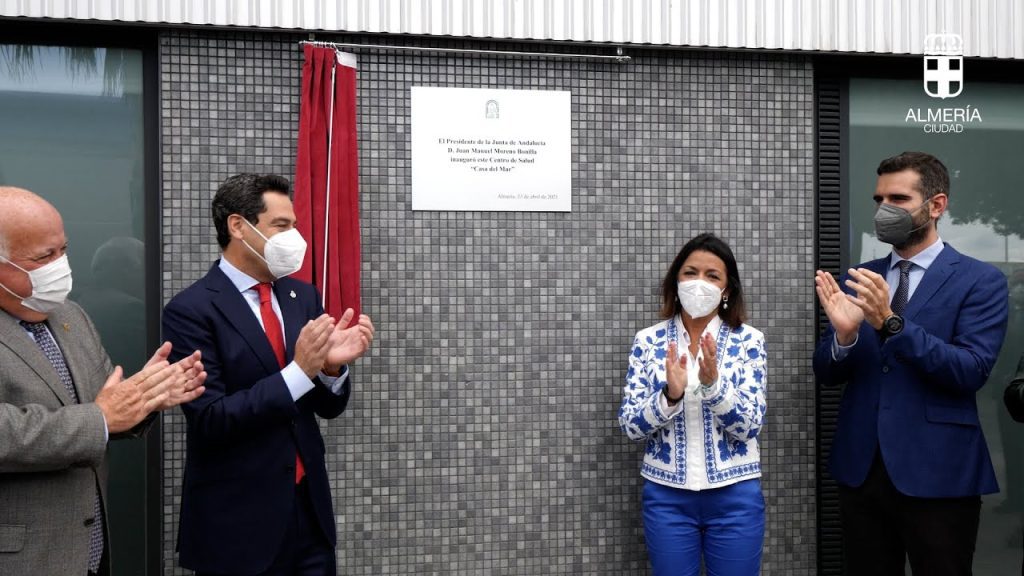 Centro de salud de Premià de Mar
