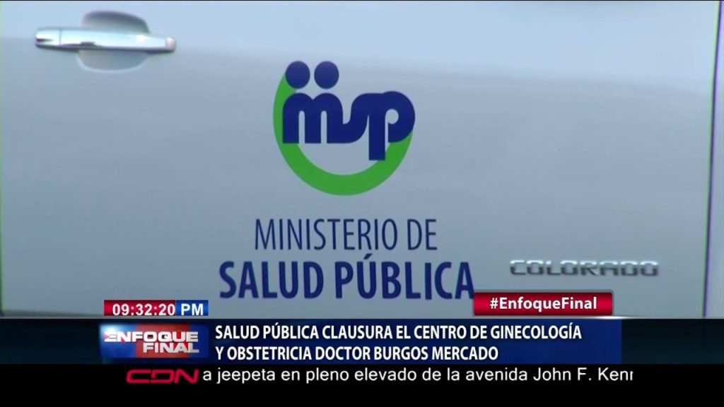 Centro de salud de Gumiel de Mercado