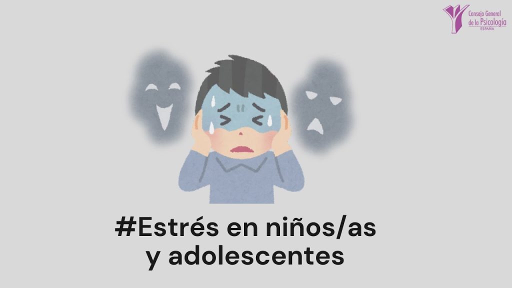 Estrategias para ayudar a los adolescentes a manejar el estrés académico