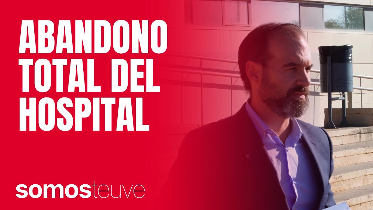 Centro-de-salud-de-Pedroso-de-Acim - i-Healthcare Centro de salud de Pedroso de Acim