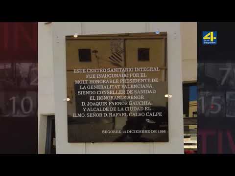 Centro de salud de Villamalur